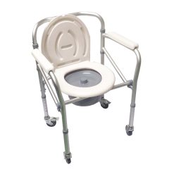 Silla Sanitaria Plegable en Aluminio 1